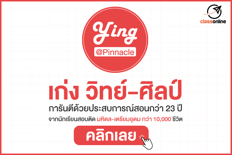 1632042877-web-2 1632042877-web-2